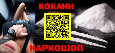 метадон Ливны