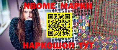 метадон Ливны