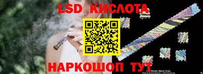 метадон Ливны