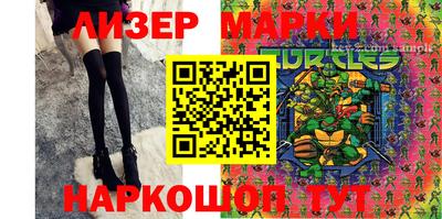 первитин Лесосибирск
