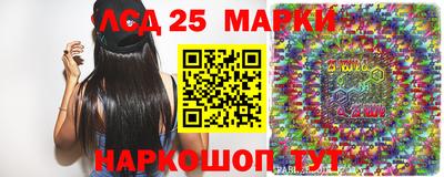 метадон Ливны