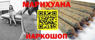 метадон Ливны