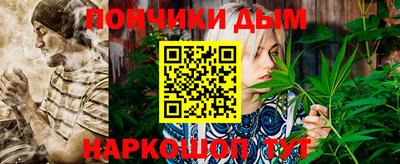 первитин Лесосибирск