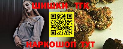 стаф Ликино-Дулёво
