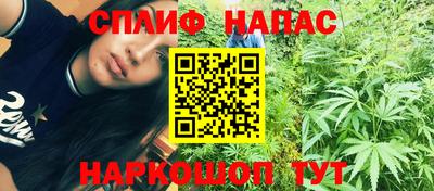 мдма Малоярославец