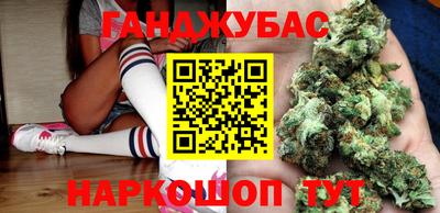метадон Ливны