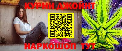стаф Ликино-Дулёво
