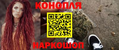 первитин Лесосибирск