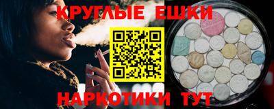метадон Ливны