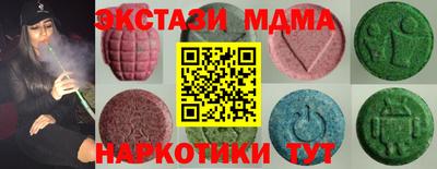 метадон Ливны