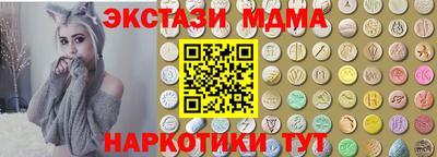 первитин Лесосибирск