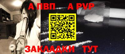 мдма Малоярославец