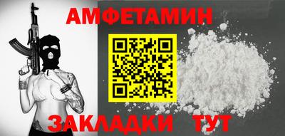 метадон Ливны