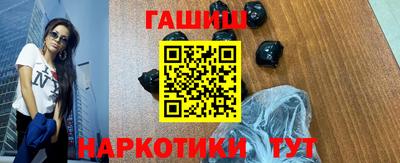 ALPHA-PVP Мариинск
