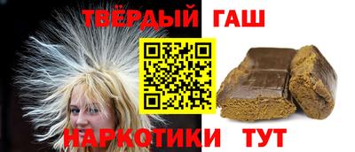метадон Ливны