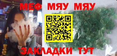 метадон Ливны