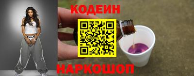 ALPHA-PVP Мариинск