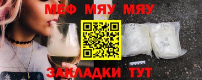 метадон Ливны